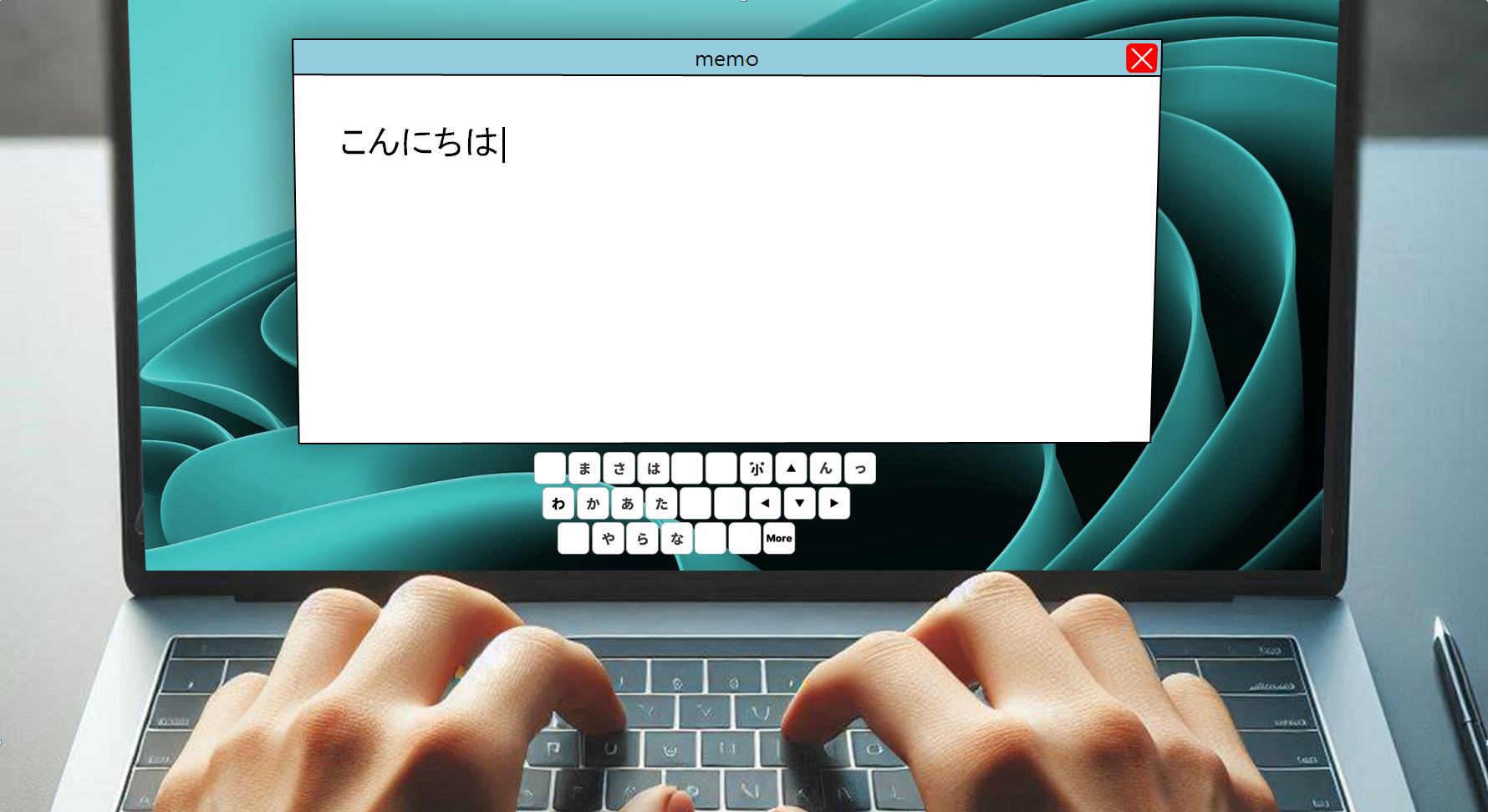 미니 맵 체험 삽화